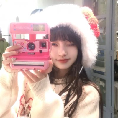 干预