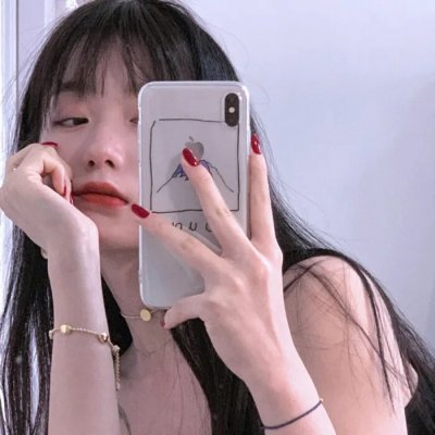 黑冰