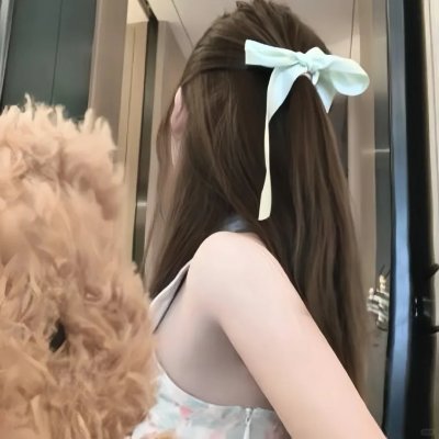 红尘